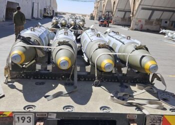 Germany approves nearly €4 million in arms exports to Israel since May