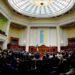 Ukraine’s parliament approves new government in major Cabinet reshuffle