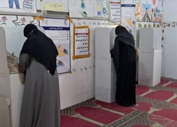 Libya holds delayed elections in 7 municipalities after security disruptions