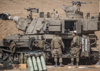 US plans $6B in new arms sales to Israel: Report