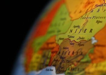 Unity in diversity key to Nigeria’s progress, says traditional ruler