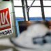 Russian energy firm to sell foreign assets after new US, UK sanctions
