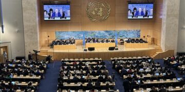 UN Human Rights Council adopts resolution requesting urgent inquiry into alleged violations in Sudan’s El-Fasher