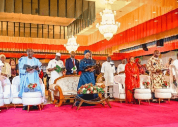 Lawmakers pray for Nigeria as national assembly holds Christmas carol