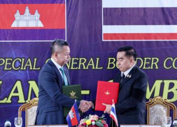 US urges Cambodia-Thailand to implement Kuala Lumpur peace agreement