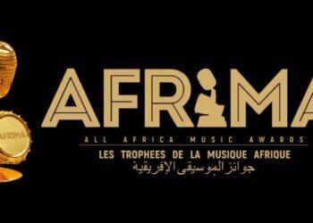 Tinubu hails Rema, Burna Boy, Shallipopi as Nigerian artistes shine at AFRIMA