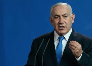 Israel objects as U.S. names members of Gaza executive committee