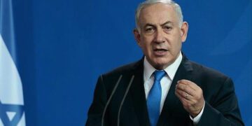 Israel objects as U.S. names members of Gaza executive committee