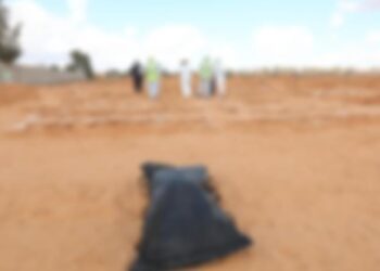 Mass graves discovered in eastern DR Congo