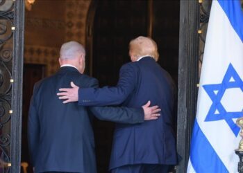Trump hosts Netanyahu for closed-door White House talks