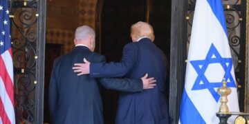 Trump hosts Netanyahu for closed-door White House talks