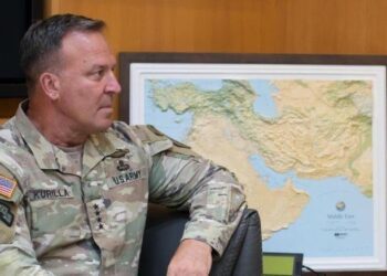 Head of US CENTCOM to reportedly join Iran-US nuclear talks in Oman