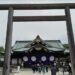 ‘Amnesia of history means betrayal,’ China tells Japan’s Takaichi over war-linked shrine