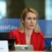 EU calls Nigeria a regional bulwark against terrorism