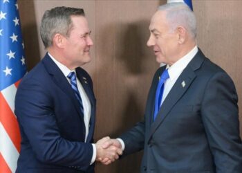 Safety of our allies ‘not conditional,’ US envoy tells UN