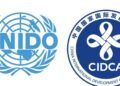 UNIDO, CIDCA inaugurate small hydropower centre in Nigeria to boost electricity