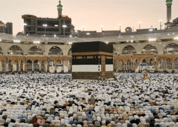 ‘Pray for peace, prosperity,’ hajj committee urges Kaduna pilgrims