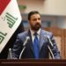 Iraqi prime minister renews condemnation of attacks on Saudi Arabia, UAE