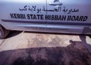 Kebbi man caught hiding inside ‘Ghana must go’ bag over amorous affair with married woman: Hisbah