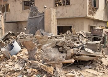 At least 10 killed, 7 injured in IED blast in northwest Nigeria