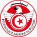 2026 World Cup: Tunisia replaces sacked Lamouchi with Herve Renard