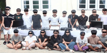 Forced Online Scams: IOM warns trafficking networks booming