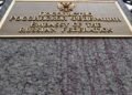 Romania declares Russian Embassy employee ‘persona non grata’ after drone incursions