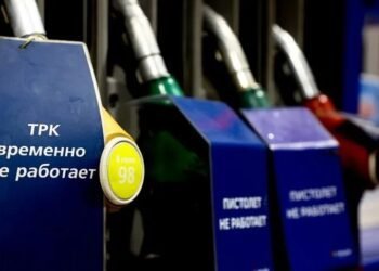 Russia bans export of diesel amid intensified Ukrainian attacks on energy infrastructure