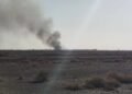 Sudanese army says it shot down drone near Ethiopian border