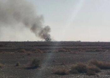 Sudanese army says it shot down drone near Ethiopian border
