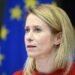 EU foreign policy chief to present ‘most far-reaching sanctions list’ against Russia: Report