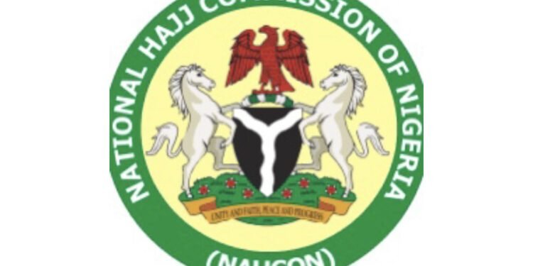 NAHCON pegs N7.8 million as Hajj fare, fixes Dec. 2 for payment deadline