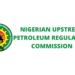 NUPRC moves to deepen domestic supply through petroleum swap