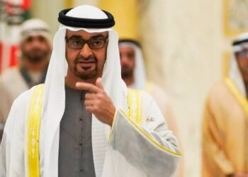 UAE suspends trade, financial transactions with Iran