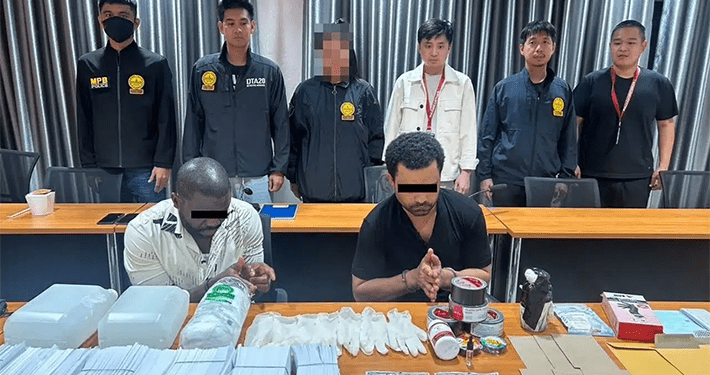 Thai police nab four Africans over fake dollar scam