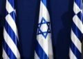 Greece, Israel hold joint military exercise in Eastern Mediterranean: Reports