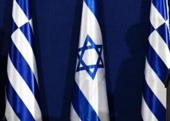 Greece, Israel hold joint military exercise in Eastern Mediterranean: Reports