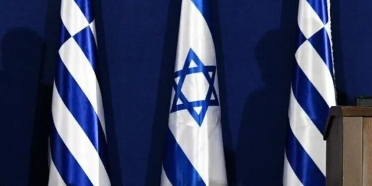 Greece, Israel hold joint military exercise in Eastern Mediterranean: Reports