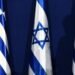 Greece, Israel hold joint military exercise in Eastern Mediterranean: Reports