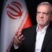 Iran says Arab foreign ministers to sign Hormuz navigation deal in Oman Monday