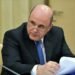 Russian prime minister says Russia-China trade turnover grows more than 30-fold over 25 years